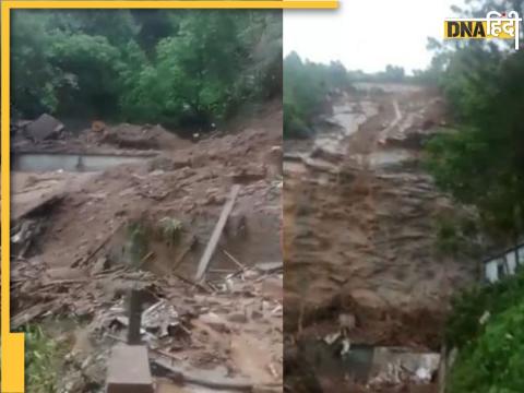 Mizoram Stone Quarry Collapse