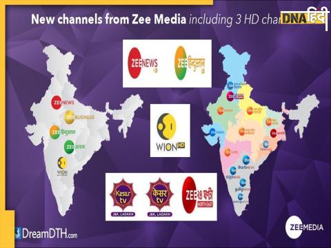 Zee Channels Ban In Punjab