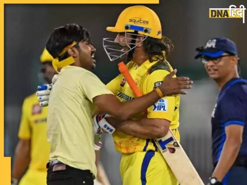 IPL 2024 MS Dhoni says to Pitch Invader I will take care of your surgery Ahmedabad GT vs CSK Chat Breathing