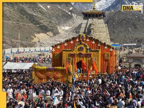 Char Dham Yatra VIP Darshan