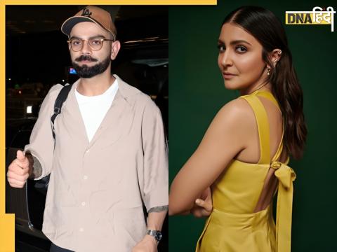 Virat Kohli Take Anushka Sharma Name In Front Of Paparazzi