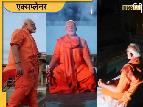 विवेकानंद मेमोरियल में ध्यानमग्न प्रधानमंत्री नरेंद्र मोदी