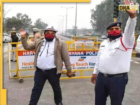 Gurugram Traffic Police