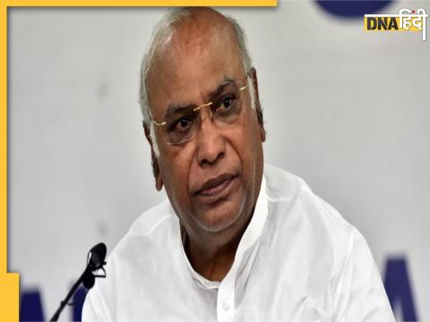 Kharge On Lok Sabha Elections Result