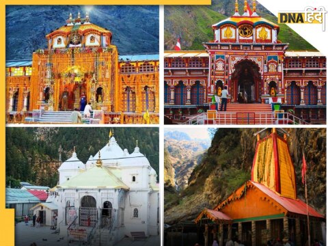 Chardham Yatra Updates