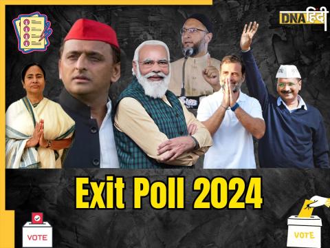 lok sabha election exit poll 2024