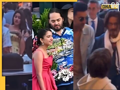 Anant Ambani Radhika Merchant PRE-wedding inside pics (pc: twitter)