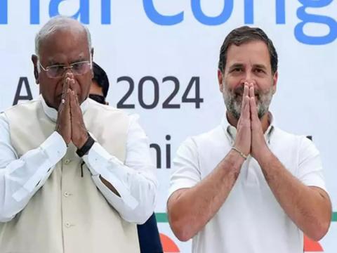 Congress Party Holds Meeting