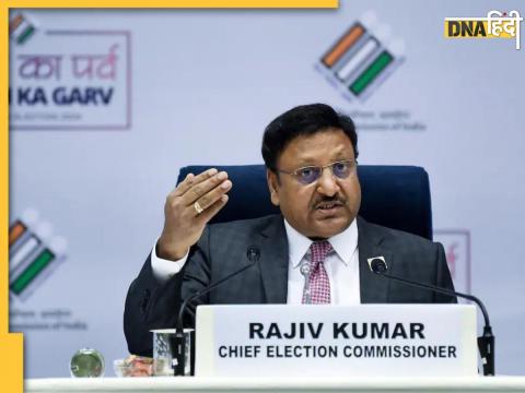 CEC Rajiv Kumar