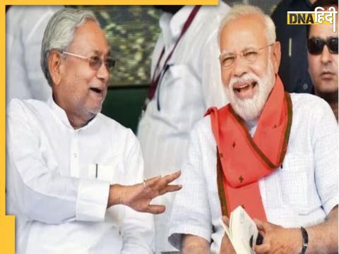 Nitish Kumar Meets PM Narendra Modi