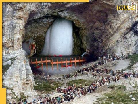 Amarnath Yatra 2024