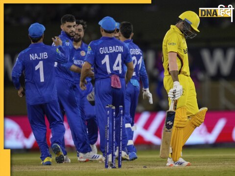 Afghanistan vs Uganda Highlights T20 World Cup 2024 AFG vs UGA Live Updates Rashid Khan Gurbaz Brian Masaba