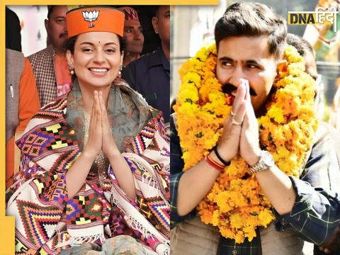 Lok Sabha Elections Result 2024, Kangana Ranaut, Vikramaditya Singh