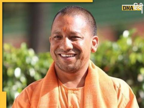 Yogi Adityanath Birthday