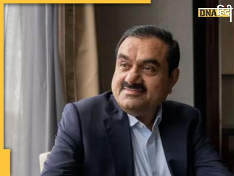 Gautam Adani 