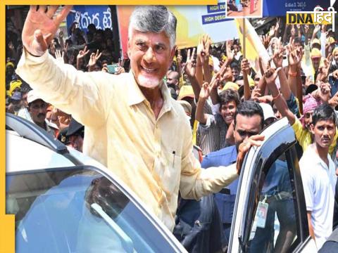 Chandrababu Naidu Ask For Speaker Post