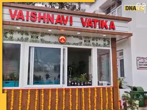 Vaishnavi Vatika at Niharika Complex