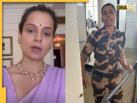 Kangana Ranaut CISF constable Kulwinder Kaur