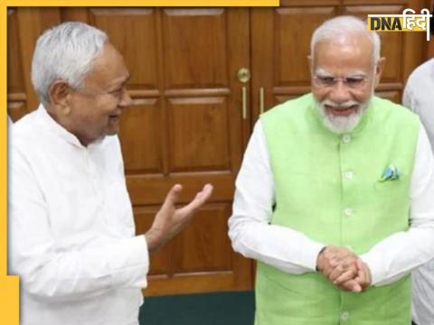 PM Narendra Modi and Nitish Kumar during NDA Meet