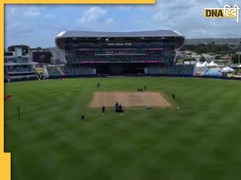 AUS vs ENG Pitch Report T20 World Cup 2024 Kensington Oval Barbados Australia England Group B Match