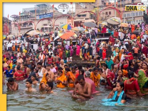 Ganga Dussehra 2024 Date And Shubh Muhurat