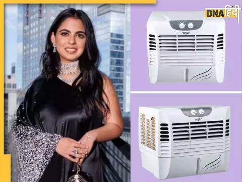 Isha Ambani New Window Cooler 