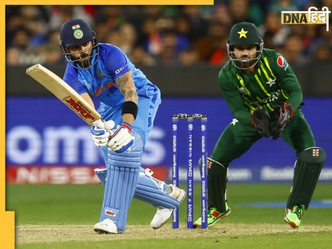 India vs Pakistan Ticket Price T20 World Cup 2024 IND PAK Match Ticket resale for 1 5 crore