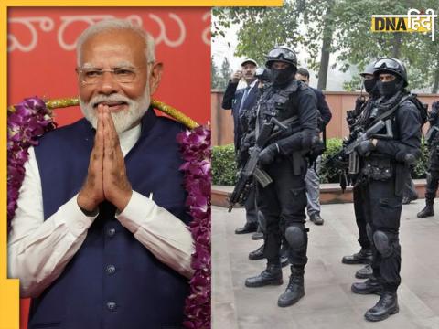 narendra modi oath ceremony security