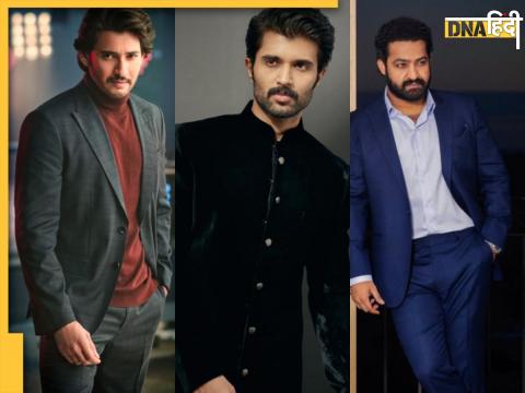 Vijay Deverakonda, Mahesh Babu, Jr Ntr