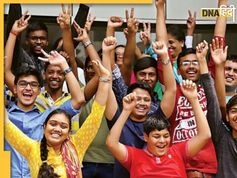 JEE Advanced Result 2024