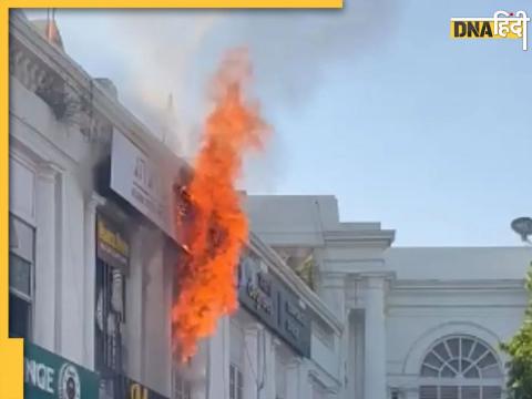 Connaught Place Fire News