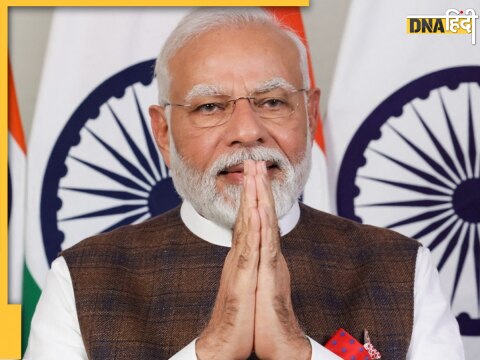 Narendra Modi Oath Taking Ceremony