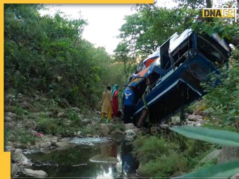 Jammu and Kashmir bus fell in ditch