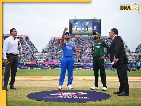 IND vs PAK T20 World Cup 2024 Rohit Sharma Forgot Toss Coin Babar Azam reaction Viral Watch Video