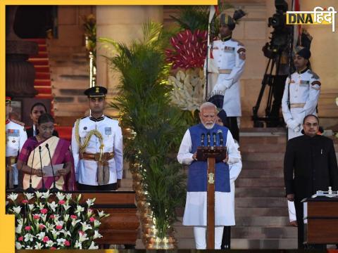 Modi Oath ceremony