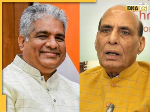 Rajnath Singh and Bhupendra yadav