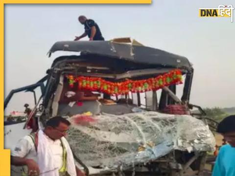 Ghazipur road accident