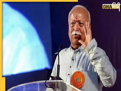 RSS Chief On Manipur Violence 