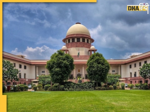 Supreme Court Judgement on NEET