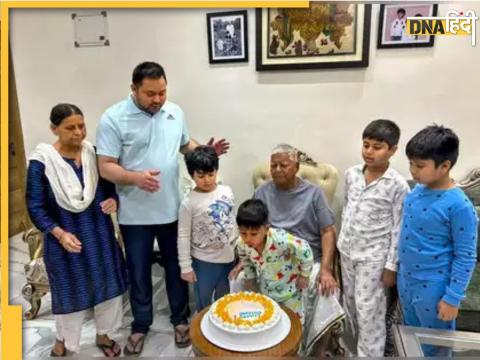 Lalu prasad Yadav 77 birthday celebration