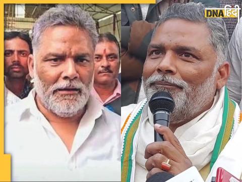 MP from Bihar Pappu Yadav 