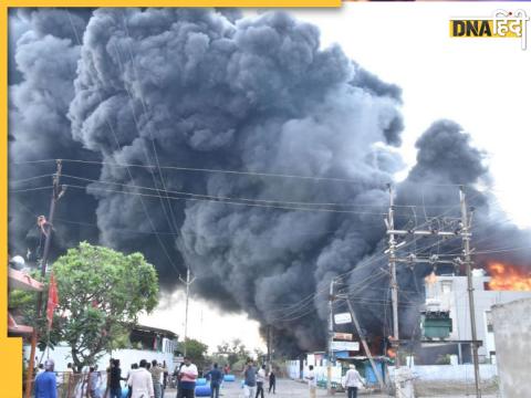 Fire in Vidisha Factory 