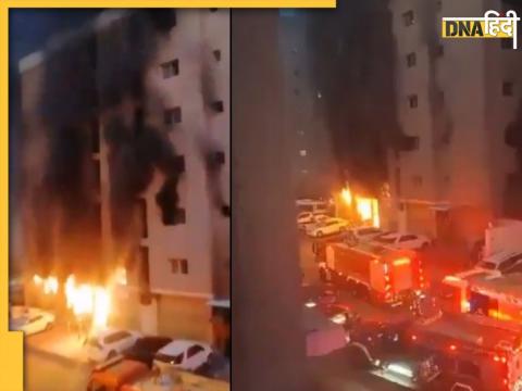 Kuwait Building Fire