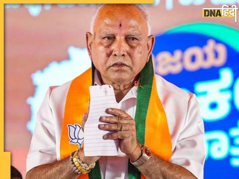 BS Yediyurappa