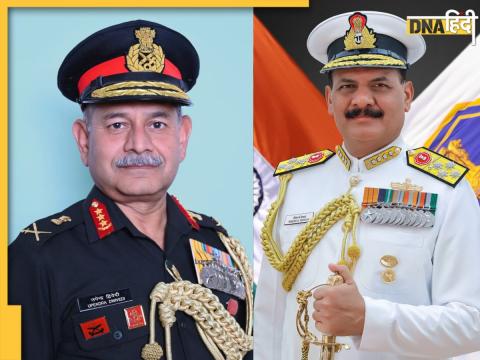 Indian Army Chief Upendra Dwivedi And Navy Admiral DK Tripathi