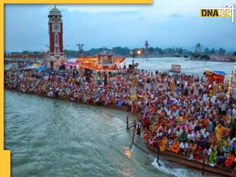 Ganga Dussehra 2024 Shubh Yog