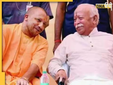 RSS प्रमुख मोहन भागवत के साथ आज CM योगी की होगी मुलाकात