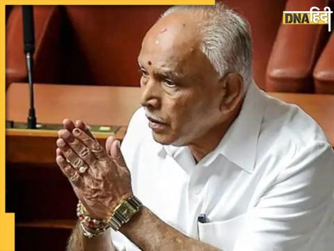 BS Yediyurappa