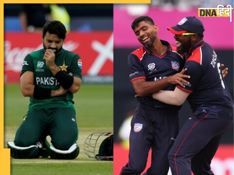 T20 World Cup 2024 USA in Super 8 Pakistan Eliminated From Group Stage after USA vs URE match called off