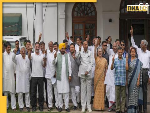 INDIA Alliance Demand For Deputy Speaker Post